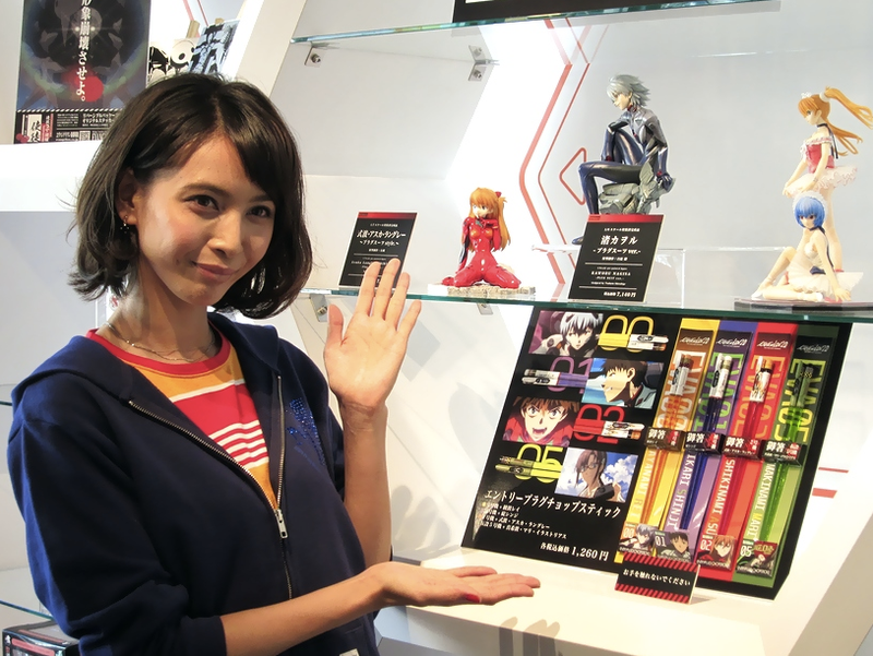 Illustration for article titled Thank Evangelion for Tokyo's Latest Nerd Hotspot